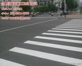 昌順交通設施 塑造馬鞍山道路標線與設施新篇章