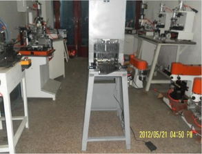 眼鏡開(kāi)料機(jī)圖片,眼鏡開(kāi)料機(jī)高清圖片 溫州旭羿眼鏡設(shè)備廠,